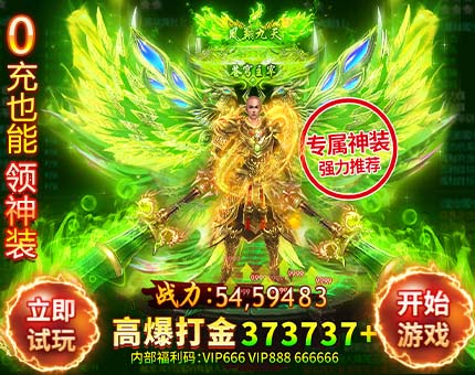 典盛百科