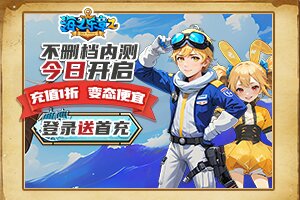 典盛百科