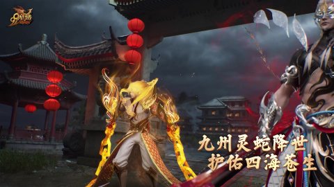 典盛百科
